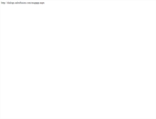 Tablet Screenshot of dialogs.salesfusion.com